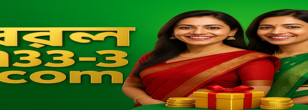 Ba333 Sign Up in Bangladesh – Exclusive Bonus Announcement and Rewards